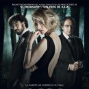 TM body complete 이미지