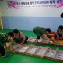 화수2동경로당 이미지