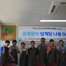 동구노인복지관 이미지