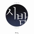 Lee 집 coffee 이미지