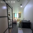 더안녕스테이 이미지