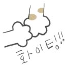 남양주보건소 이미지