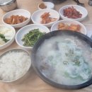 솔밭집국밥 이미지