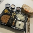 90카츠DMC점