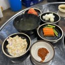 고덕 갈비로 유명한 웅s송탄쪽갈비 고덕점 솔직 후기