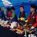 안양교도소 이미지