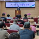 한경농업협동조합 이미지