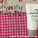 에이알에이치