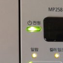 반송동258 이미지