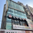 맛있는친구들 | 홍대 마라탕 맛있는 진화쿵푸, 홍대 훠궈무한 친구들과 홍대 무한리필 후기