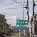 설렘호스텔 이미지