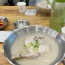 언양닭칼국수어방점