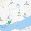홍도포차항구포차8번