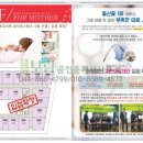 미소메디컬센터 이미지