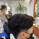 데일리헤어샵(Daily Hair#)