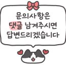 금의재 이미지