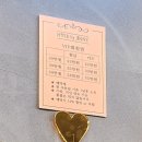 당신이예뻐지는공간 이미지