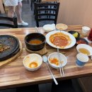 오늘또분식 이미지