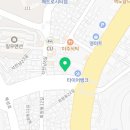 석전해장국 이미지