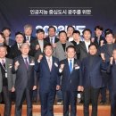 광주테크노파크 제3회의실 이미지