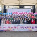 사하구-11 이미지