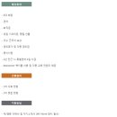현대맨파워