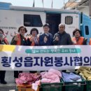 추동리마을회관 이미지