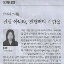 디스토리