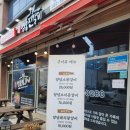 원조명품진갈비 - 군포시 군포첨단산업2로 4 | 원조명품진갈비