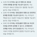 마이타로 후기 초대 코드 : UEIAUW