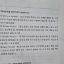 부림문화사