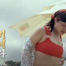 혼저옵서예 이미지