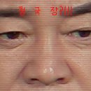 흑돼지연탄구이 - 울진군 죽변북로 62 | 흑돼지연탄구이
