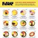 후토루 마곡점 이미지