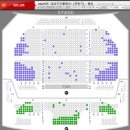 2025 토요키즈클래식 11월 | 토요키즈클래식 우리아이 첫 클래식 공연 솔직 후기 A구역1열4,5번