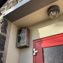 과랑펠롱민박 제주커플가족독채 | 과랑민박: 제주 서쪽 아기랑 가기 좋은 독채 숙소