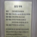 연세신경과의원 이미지
