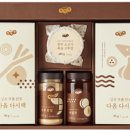 주식회사 내의미 티스토리