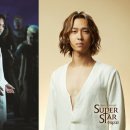 최재림 카카오 검색결과