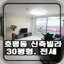 오버힐(OVER HILL)