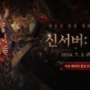 (주)새로움아이 이미지