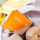 가족 올인원 영양제 데이팩 남편과 함께 먹는 종합 영양제 추천