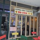 필승 | 송도 아트포레 수제 햄버거 맛집 송도필승삼겹살 후기