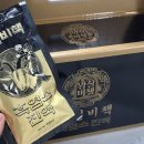 왕실농장 | 왕실비책 특허받은 흑염소진액 100ml 즙