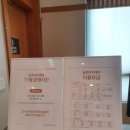 여주 골프 아카데미 이미지