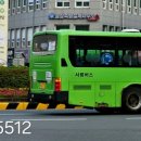 아진디젤