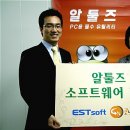 (주)소프트굿 이미지