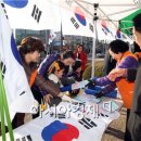 중흥신용협동조합 이미지