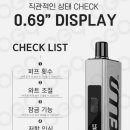 맥스(MAX)담배 이미지