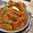 돌산화장실 | [서울/대치동] 대치동 돌산등대집 후기 등갈비찜 퀄리티 한식 메뉴 추천